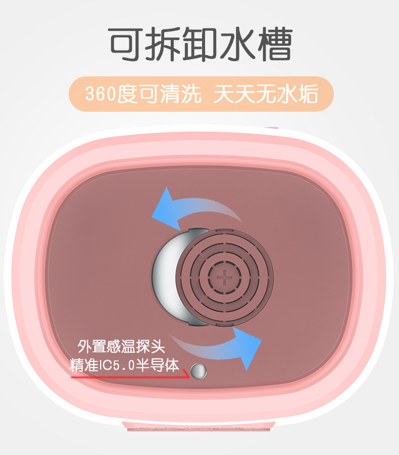 温奶器_17