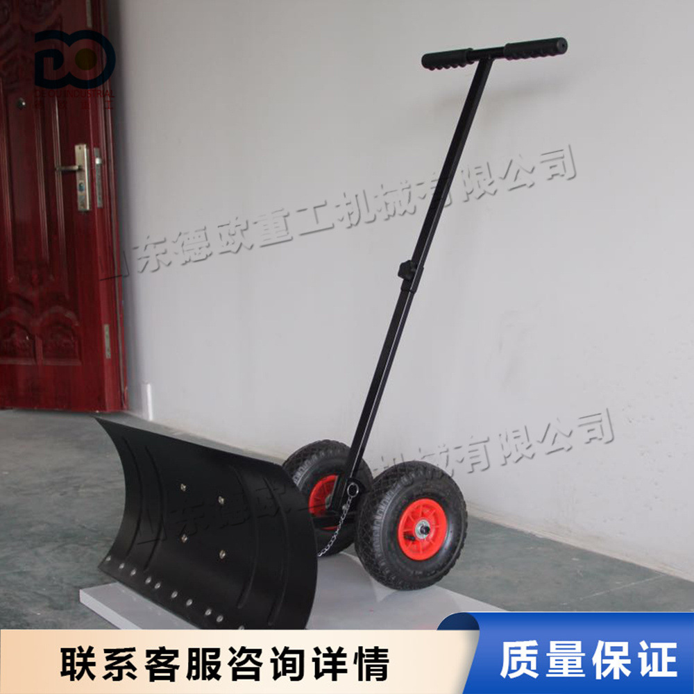 Home courtyard small snow removal board hand pushed double wheel thick snow shovel winter sidewalk anti-skid shovel ice truck