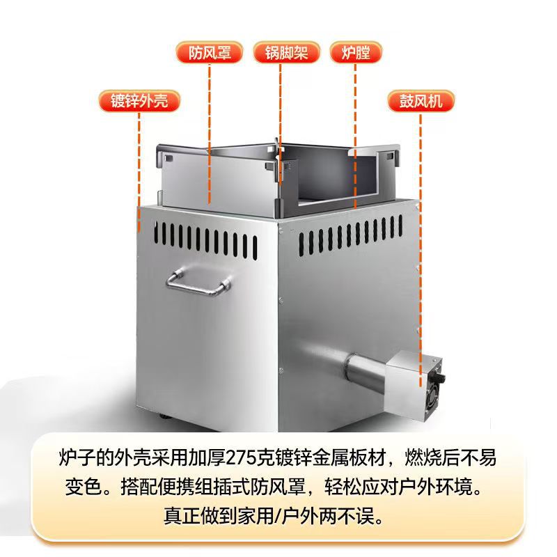 Outdoor firewood stove, travel raging stove, portable new type gasifier, household firewood burning new type of picnic stove