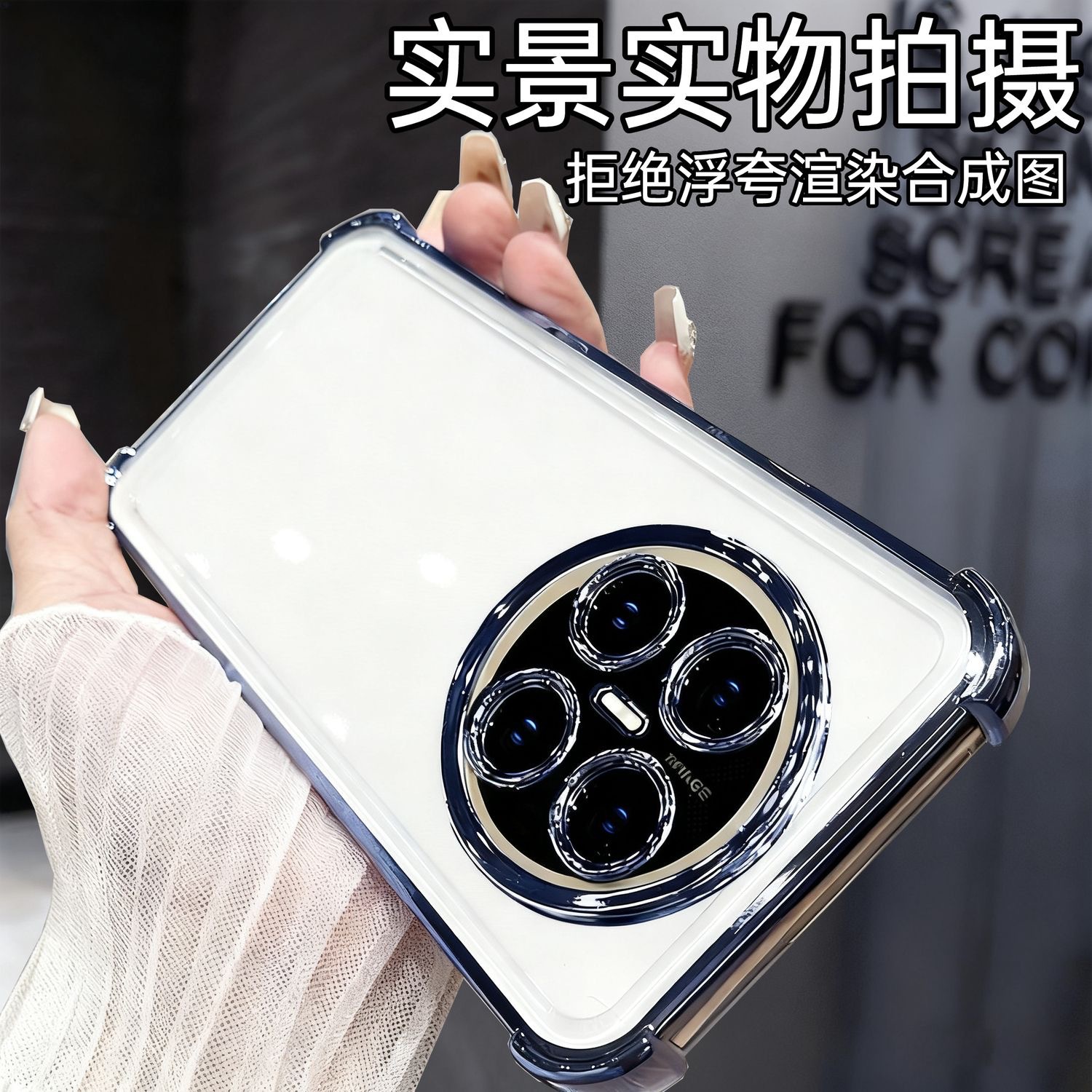 Suitable for Huawei Mate80 glitter anti drop phone case with makeup mirror holder magnetic suction lens film wholesale soft shell