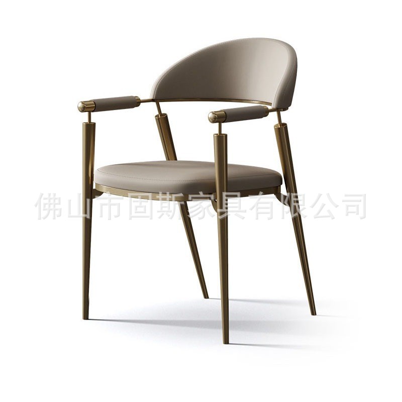Кресло дизайнерское Gus Furniture в скандинавском стиле