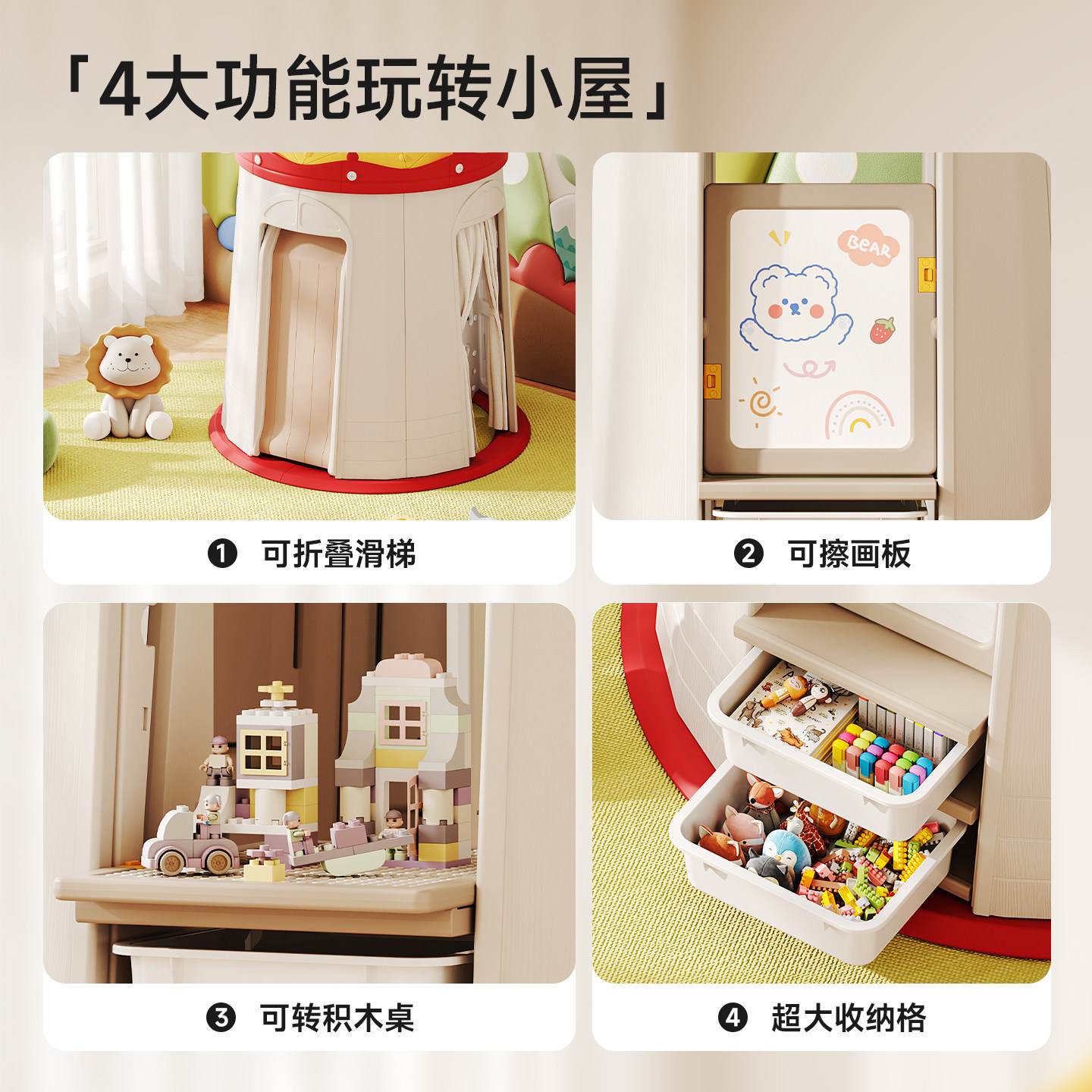 Tent Indoor Children's Secret Base Cabin Girl Christmas Gift Princess Small House Game House Baby Slide