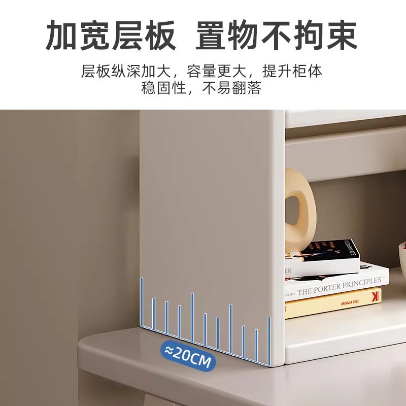 Desktop storage rack, home desk, narrow bookshelf, countertop storage cabinet, multi-layer cabinet, office desk storage rack