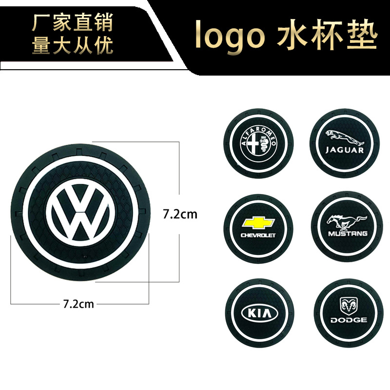 Car Water Cushion Car Интерьер декоративная анти -стеснительная подушка автомобиль логотип карта слот подушка подушка кремниевые клетки декоративные принадлежности