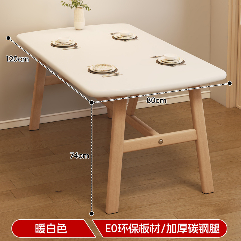 Rental room, small apartment, household dining table, simple commercial cafeteria, fast food, rectangular table and chair combination dining table