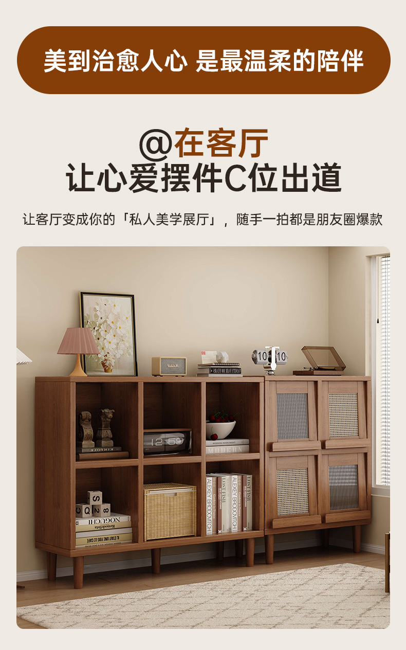 矮柜实木置物柜收纳柜沙发书柜餐边柜茶水柜家用储物柜一体格子柜