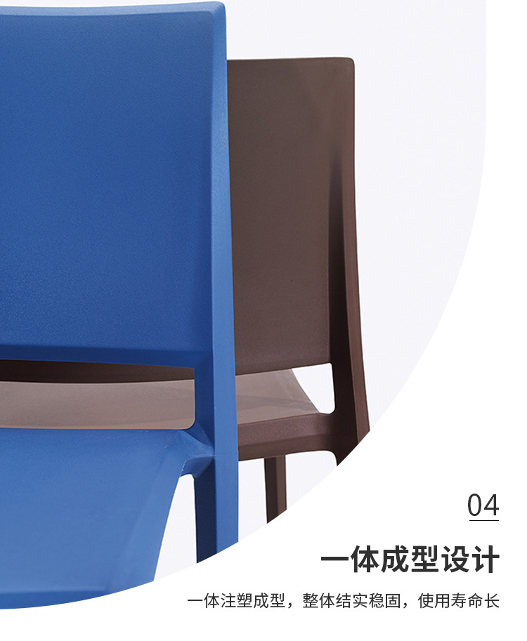Nordic minimalist chairs can be stacked for home use, living rooms, hotels, kitchens, canteens, plastic backrests, dining chairs, and chairs