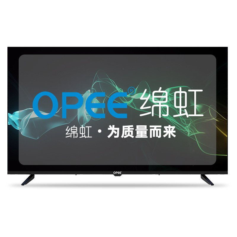 Смарт-телевизор Mianhong Led 55-INCH 4K Android