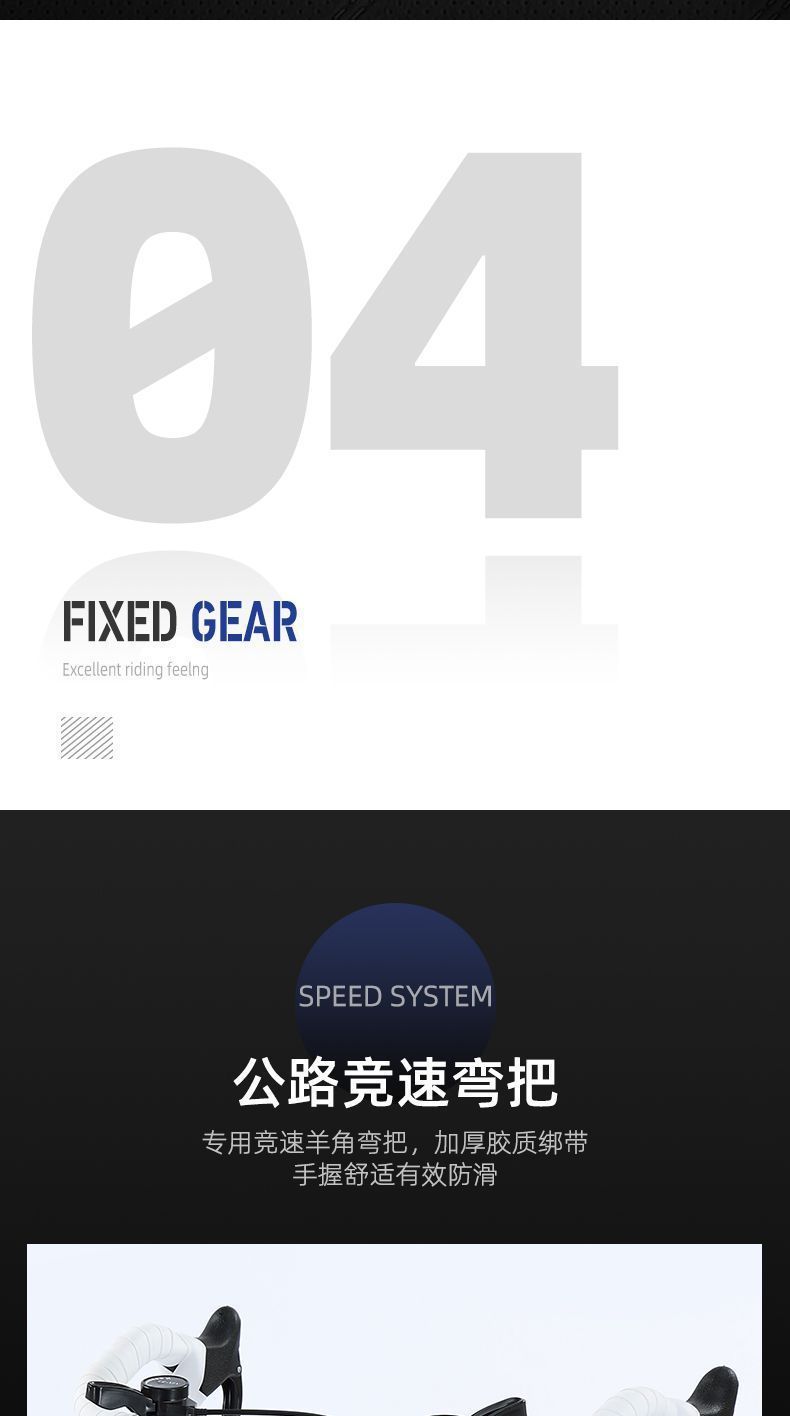 Road bikes for adults with variable speed, dead fly, ultra light bends, racing cars, student models, male and female solid tires, internet famous bikes