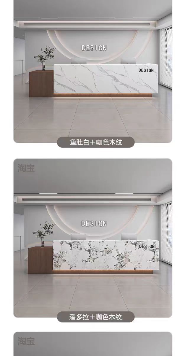 Стойка ресепшн Pingxuan Furniture современная лакированная