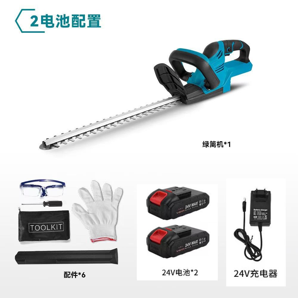 Upgraded lithium battery cordless electric hedge trimmer for household garden shrub pruning, fence trimming, and pruning