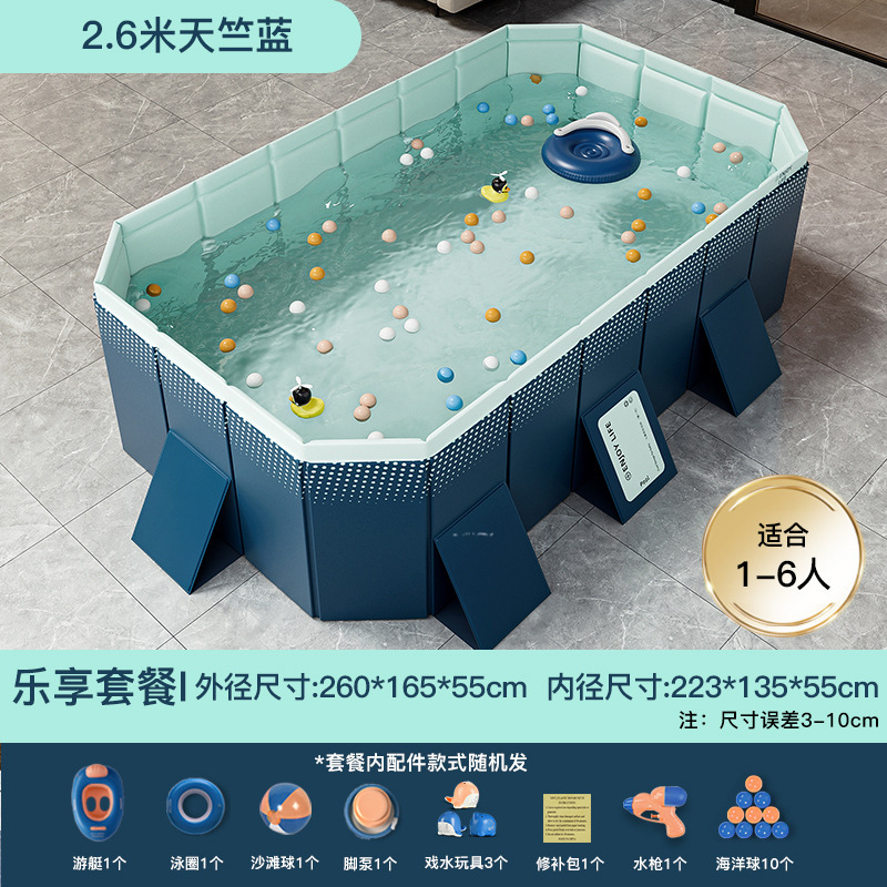 Manufacturer direct sales cross-border exclusive filling for adult and children's swimming pools Manufacturer direct sales filling for adult and children