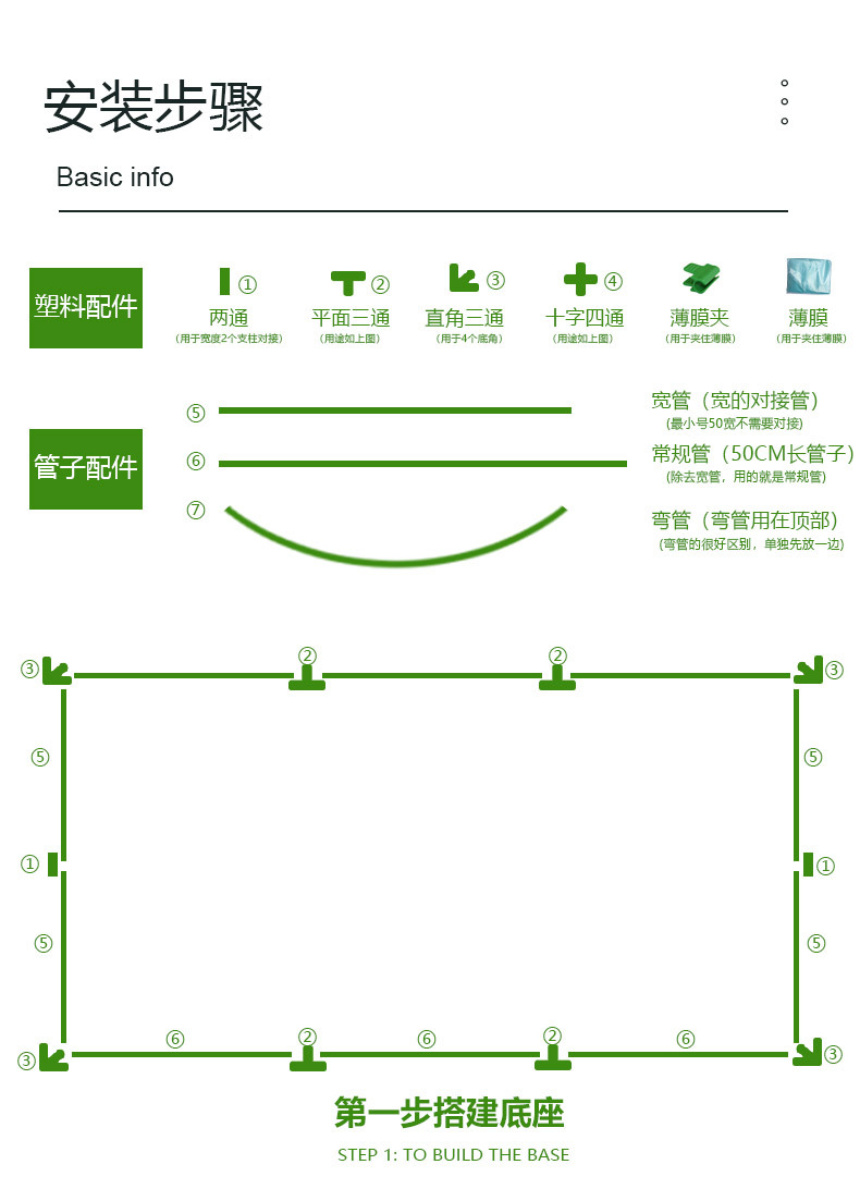 Arched flower insulation outdoor flower room assembly winter flower warm room balcony courtyard vegetable antifreeze warm shed factory direct sales