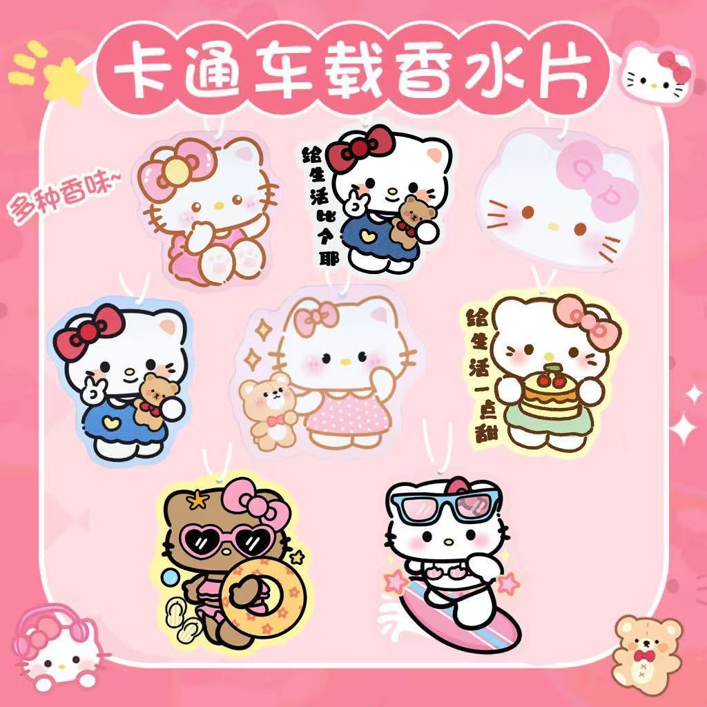 Hello kitty, Hello Kitty, милые духи для авто, аромотерапия, брендовая подвеска