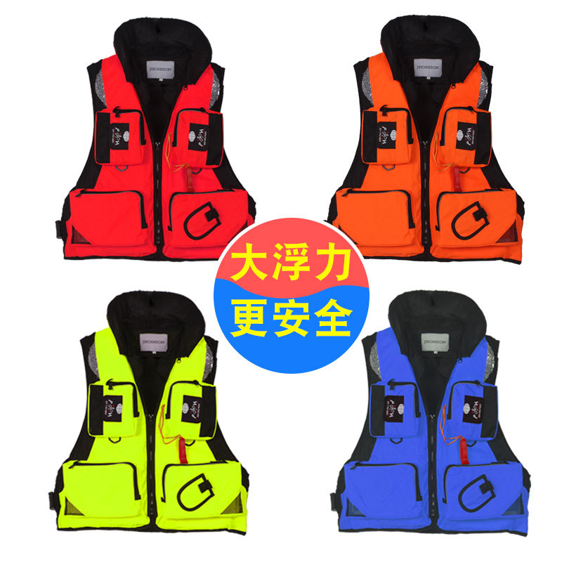 Fishing life jacket, portable adult vest, high buoyancy rock fishing, sea fishing boat fishing suit, adult