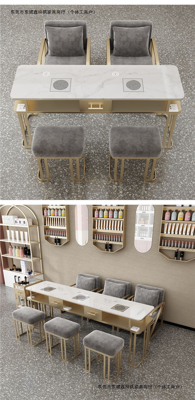 Комплект мебели для маникюрного салона Xinzifeng Light Luxury с вытяжкой