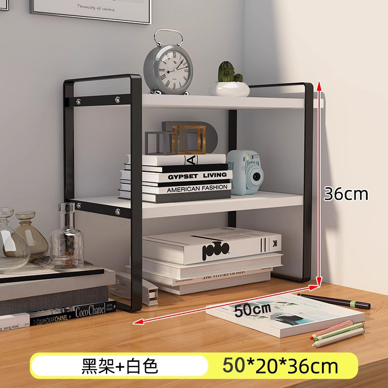 Desktop storage rack, multi-layer desk storage rack, office desk, layered rack, wrought iron student dormitory desk, small bookshelf on the table