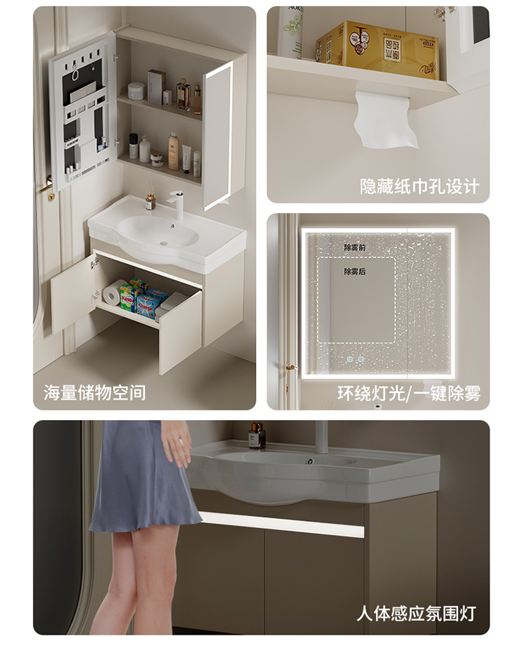 Moisture proof solid wood bathroom cabinet, small unit size 24CM wide ultra narrow bathroom cabinet, ceramic integrated large belly basin, hand washing and washbasin