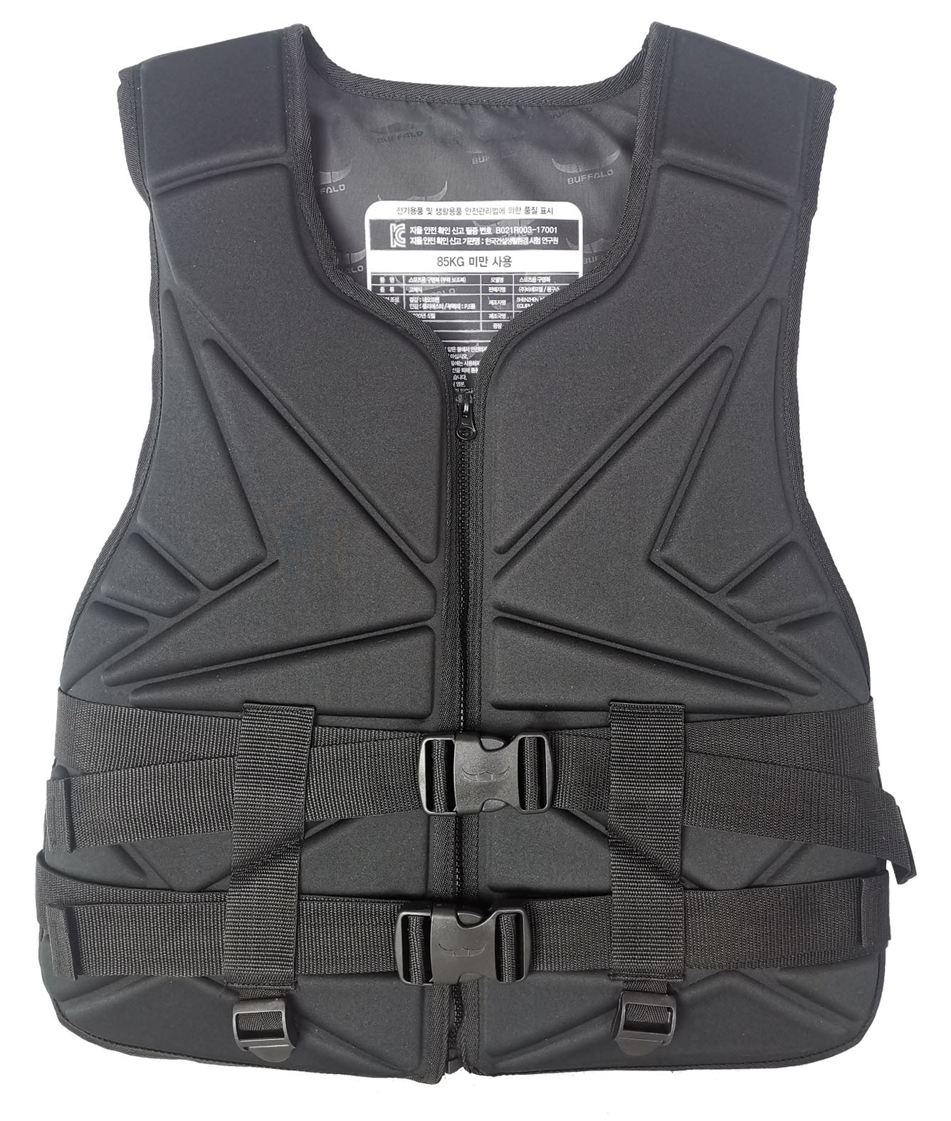 Adult marine water rescue lightweight Korean version fashionable rock fishing and sea fishing vest belt invisible portable life jacket
