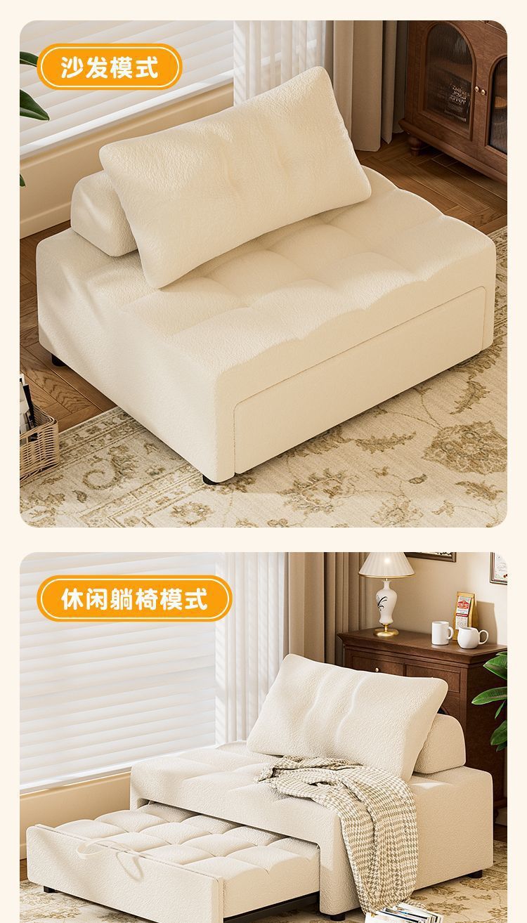 Диван-кровать односпальный раскладной Smooth sailing furniture