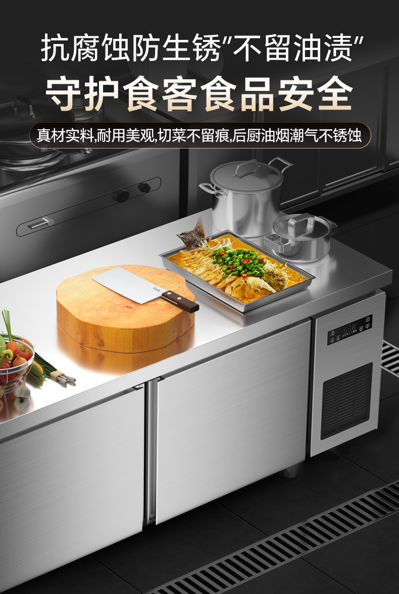 Grade 1 Energy Efficiency Full Steel Copper Tube Large Capacity Refrigeration and Freezing Operating Platform Flat Cooling Commercial Kitchen Equipment Refrigerator