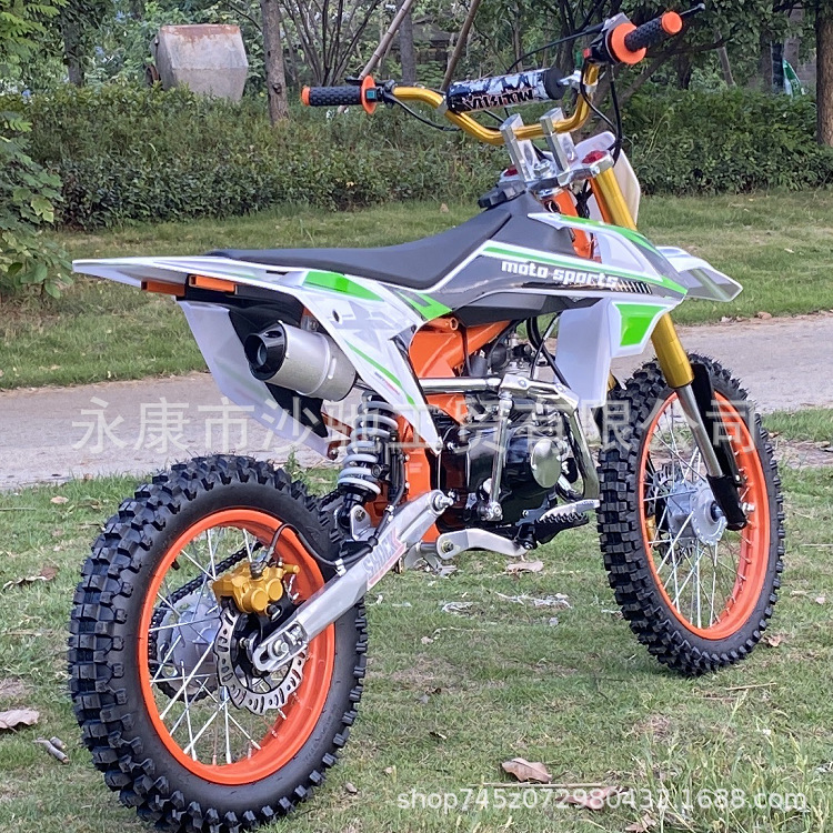 Мотоцикл кроссовый Satchi SCDB-125-01 125cc