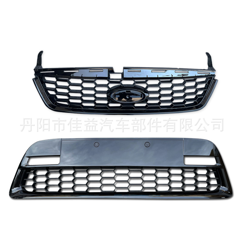 Подходит для Ford Mondeo Спортивная сотовая решетка Mondeo, нижняя решетка, окраска