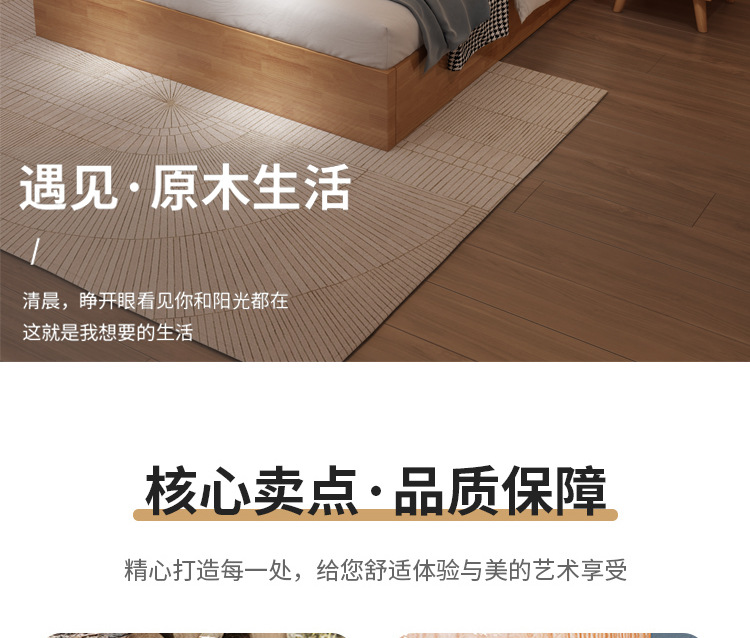 Кровать-татами из массива дерева Qunxin в минималистичном стиле