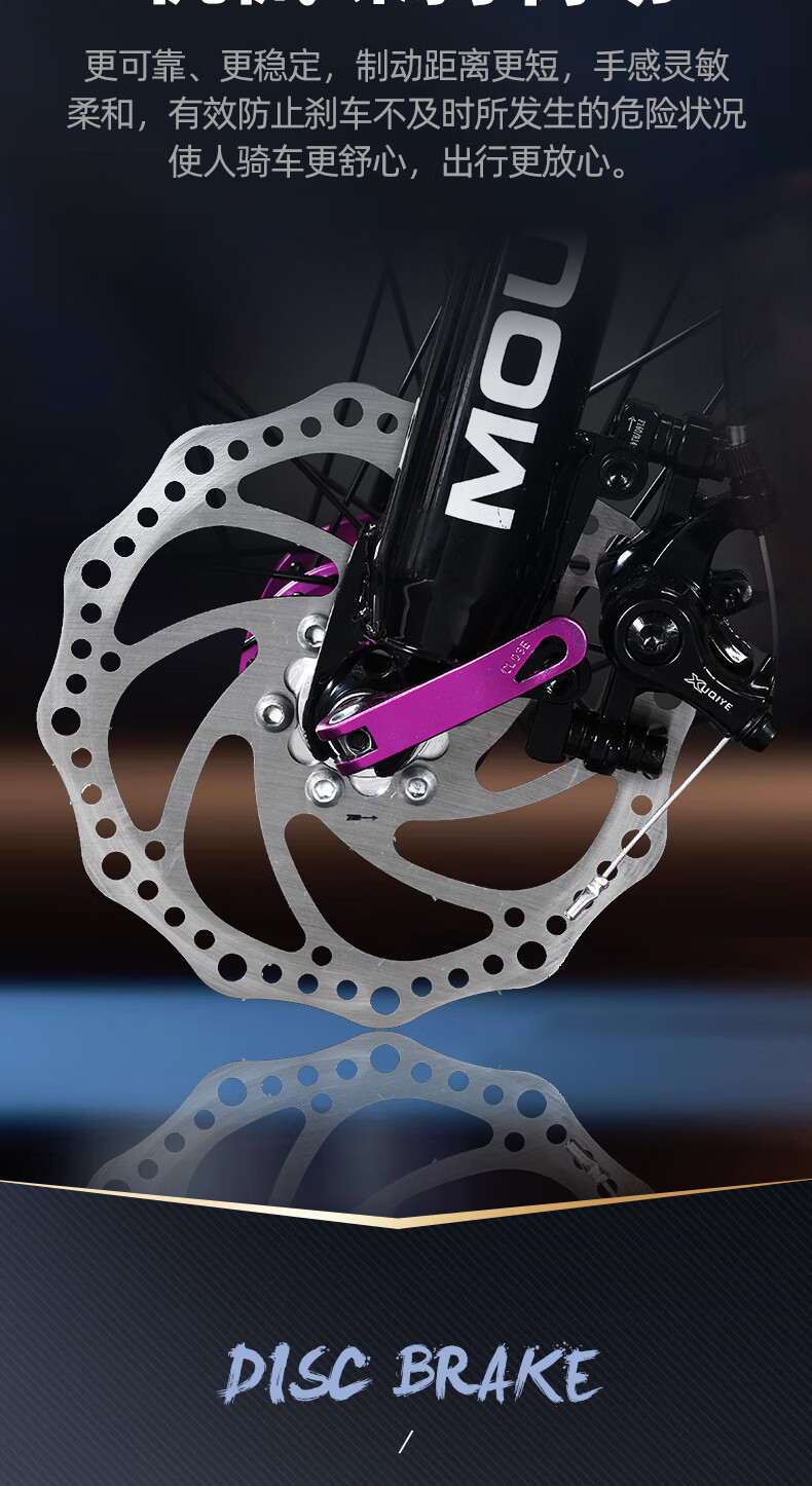 Lanling earth slope bike, mountain bike, adult, male, adolescent, female, off-road, variable speed, disc brake, explosive street, 120 noise, bicycle