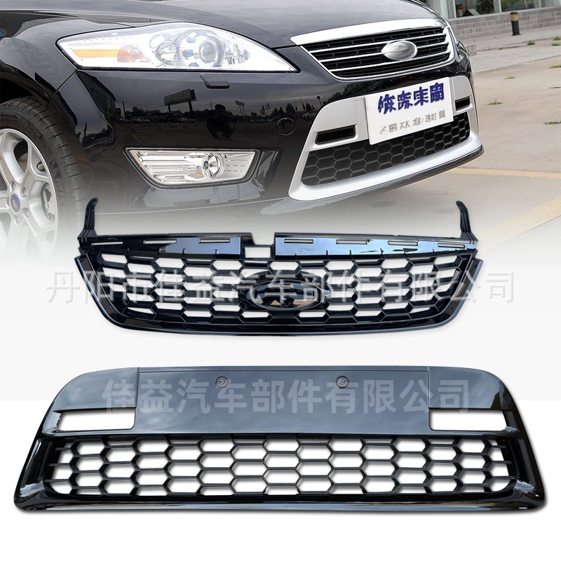 Подходит для Ford Mondeo Спортивная сотовая решетка Mondeo, нижняя решетка, окраска