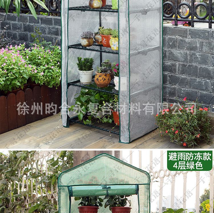 Foreign trade sources: Household flower rooms, greenhouses, small greenhouses, balconies, courtyards, greenhouses, green plants, succulents for winter