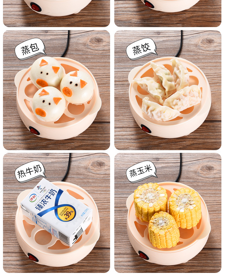 早餐_06
