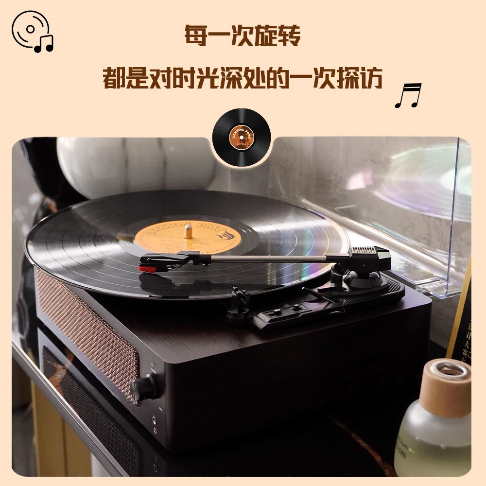 Ретро-виниловый проигрыватель Xinku R106 с Bluetooth