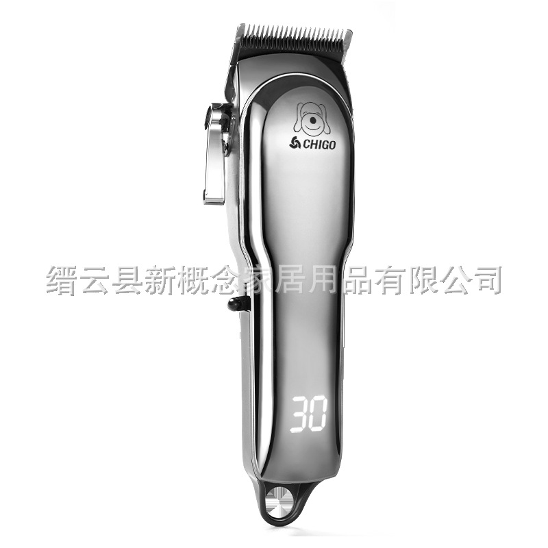 Zhigao Pet Electric Push Dog Swavers, кошачьи плюшевые бритья ноги