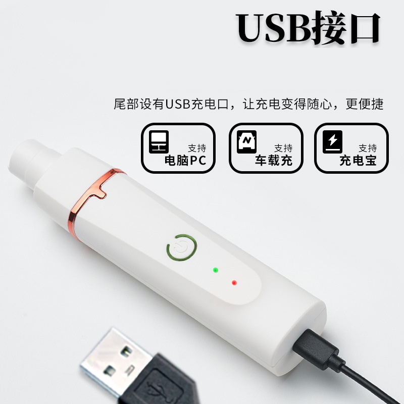Многофункциональная электрическая машинка для стрижки волос с usb-зарядкой, для стрижки домашних животных