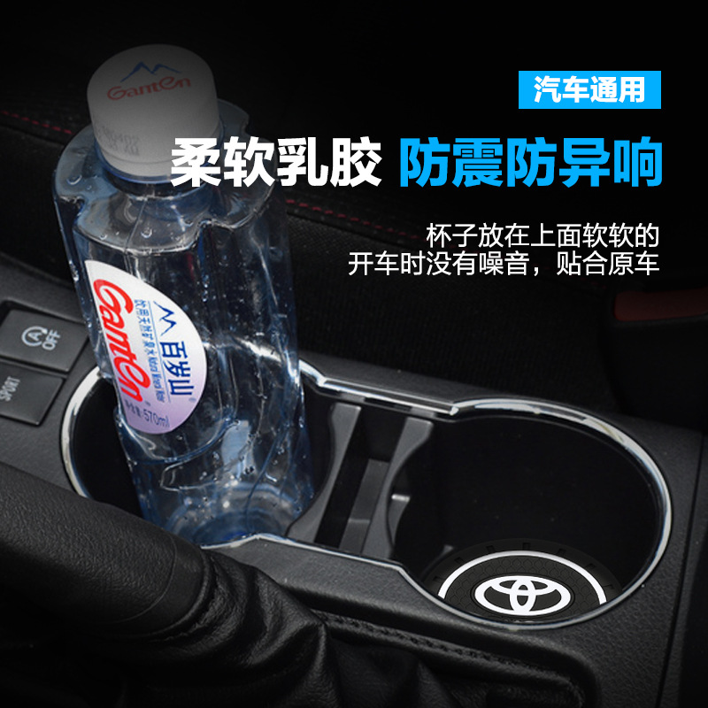 Car Water Cushion Car Интерьер декоративная анти -стеснительная подушка автомобиль логотип карта слот подушка подушка кремниевые клетки декоративные принадлежности