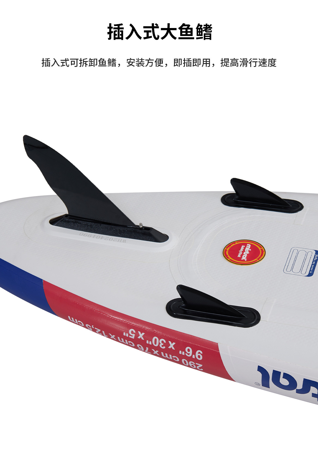 Double chamber special offer paddleboard wholesale SUP paddleboard inflatable paddleboard inflatable surfboard M brand inventory paddleboard paddleboard paddle board