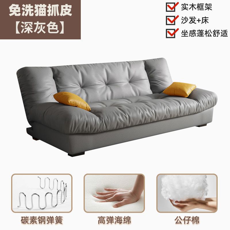 Диван-кровать трансформер Lan Huang Cloud Sofa