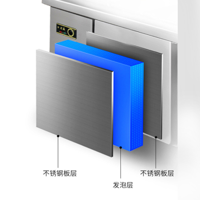 Stainless steel fresh-keeping workbench, kitchen refrigeration, freezing, dual temperature flat operation table, horizontal freezer, fresh-keeping cabinet, locking freshness