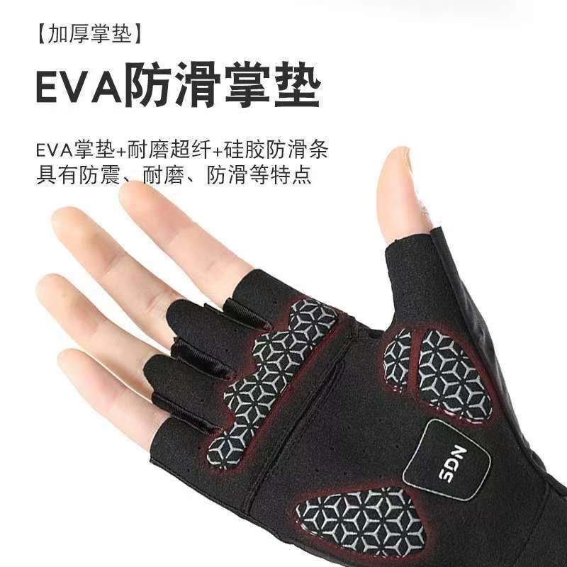 Cycling fitness half finger gloves for men and women, anti slip, shock-absorbing, breathable road bikes, mountain bikes, thin gloves