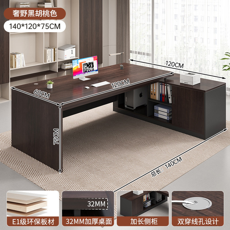 Office desk, boss's desk, office desk and chair combination, simple and modern, employee seat, single or double person, computer desk, workbench