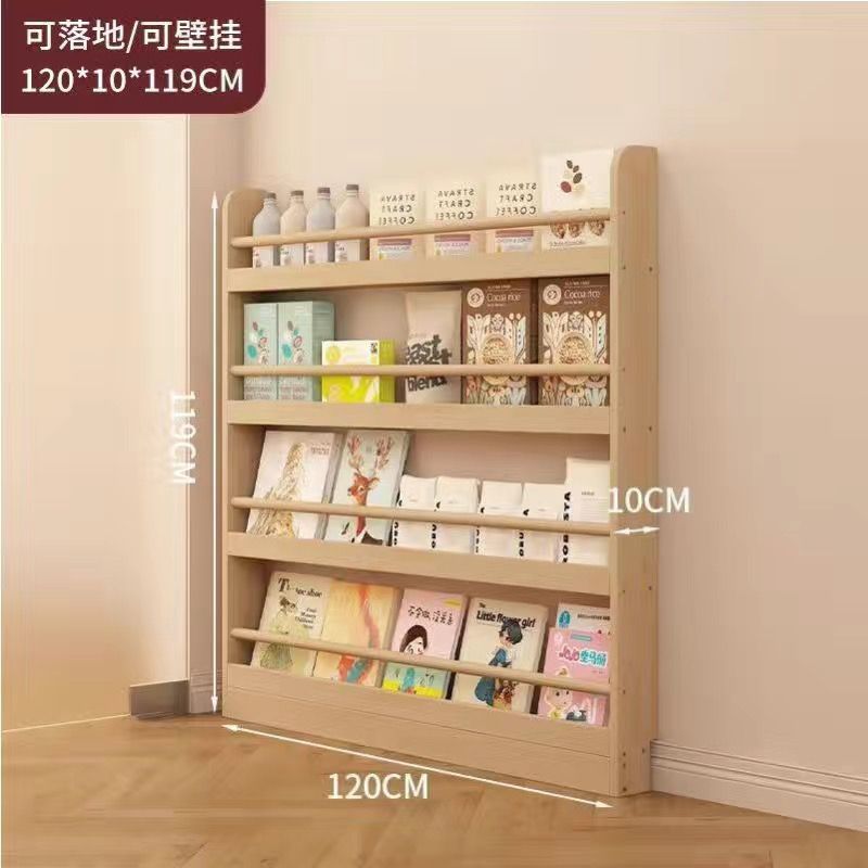 Floor standing bookshelf behind the door, bedroom storage rack against the wall, multi-layered storage rack with solid wood wall mounted, ultra-thin bookshelf for children