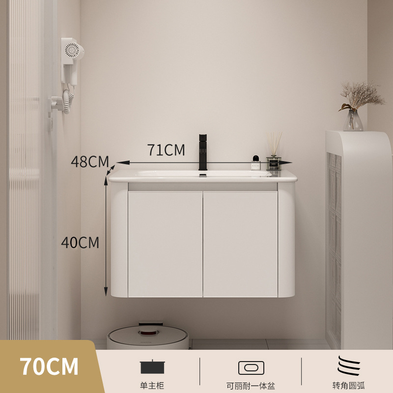Japanese style space aluminum bathroom cabinet combination bathroom washbasin bathroom hanging cabinet ceramic integrated basin washbasin mirror cabinet