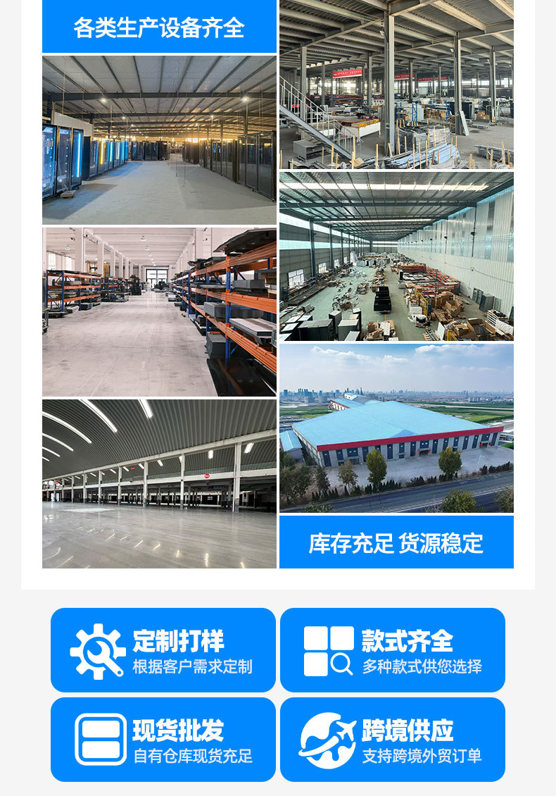 冷藏工作台双温冷藏操作台冷冻工作台厨房商用不锈钢冰柜冷藏设备