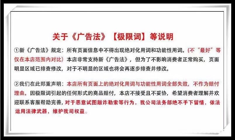 详情-07