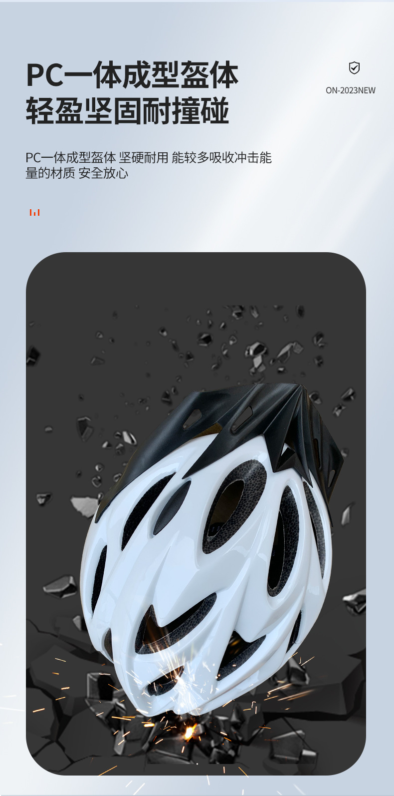 Manufacturer's spot wholesale of men's and women's outdoor cycling bicycles, roller skates, road bikes, takeaway services, and integrated driving helmets