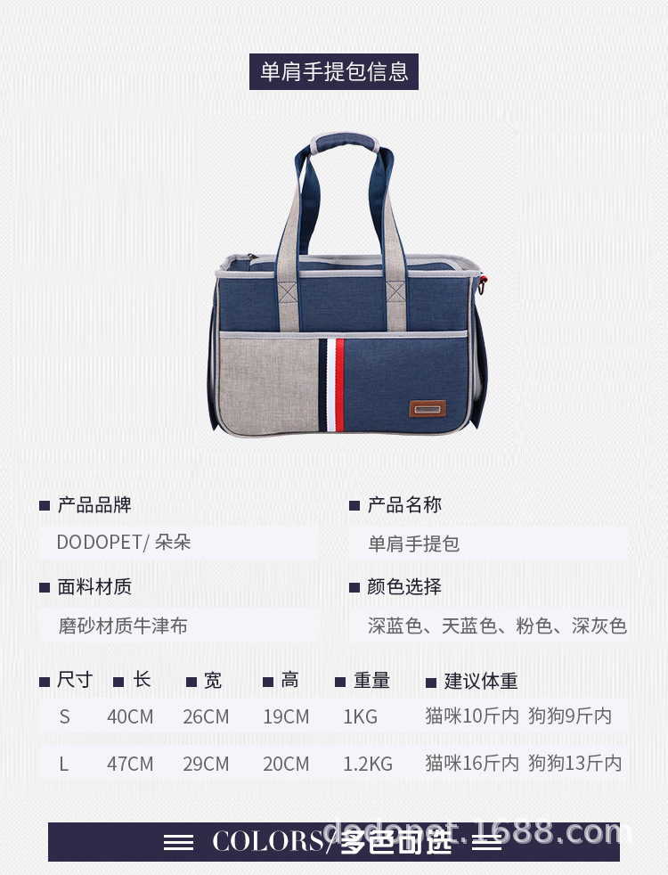 ZD详情_04.jpg