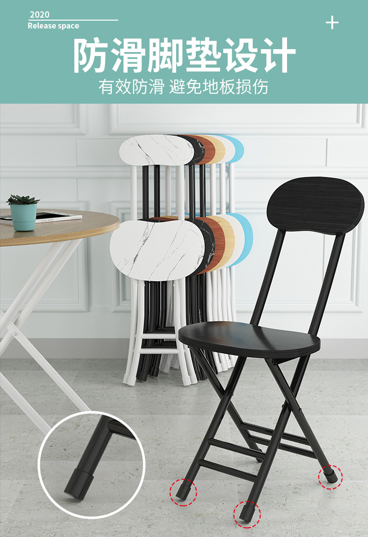 Foldable chair, backrest, casual, simple, portable, lightweight outdoor dining chair, dormitory kitchen, household small stool