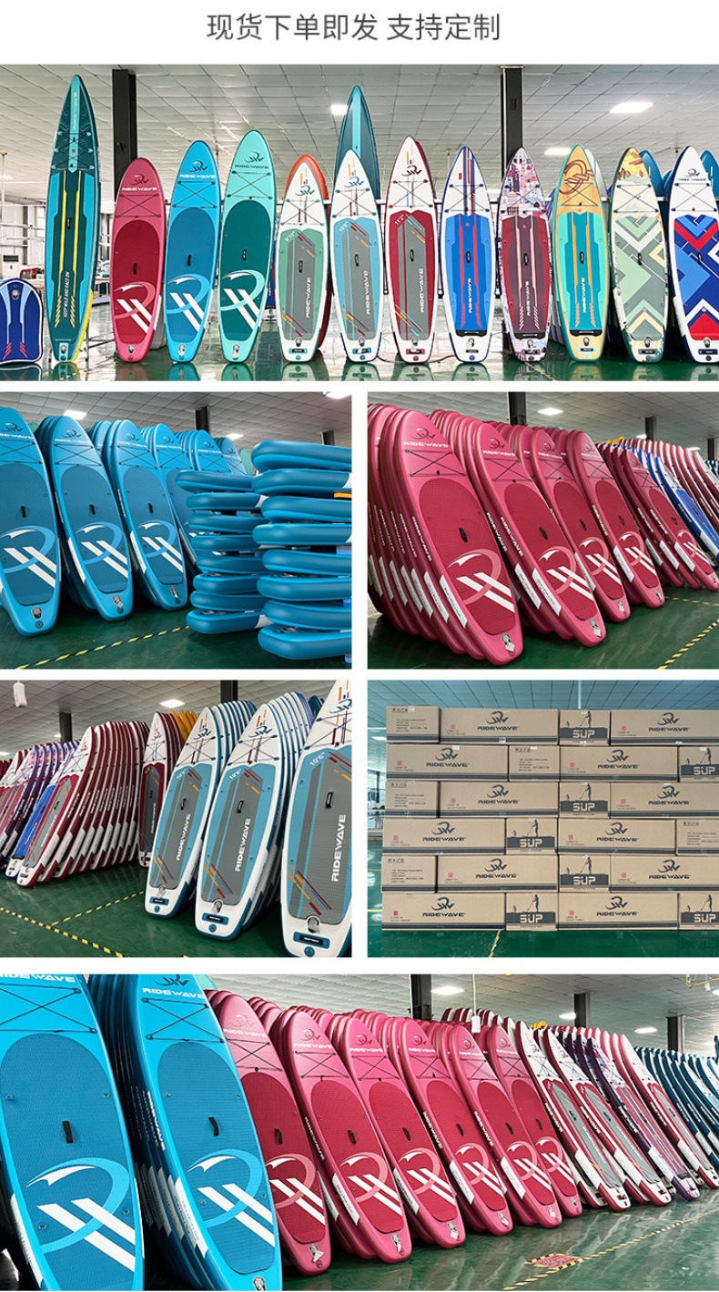 Cross border Amazon Paddle Board Water Sports Surfing Supboard Inflatable Paddle Board Paddle Board Surfboard