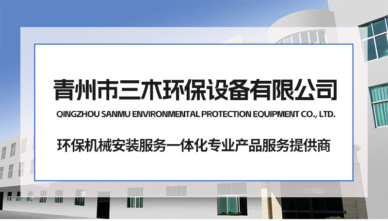 振动砂石分离机 沙场分筛大型工业自动砂石分离机 直线震动筛选机